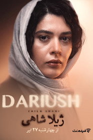 Dariush poster