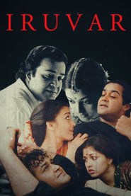 Iruvar (1997) poster