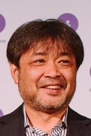 Yoshiyuki Kishi