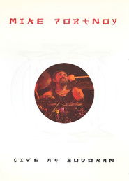 Mike Portnoy - Live at Budokan