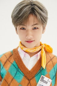 Jisung 1370x2053