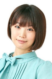 Yuuka Nanba