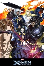 X-Men X-Men