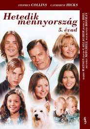 Hetedik mennyország 5. évad plakát