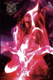 ONMYO-ZA  Zetten Ranbu (2017)