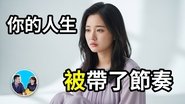 Episode 334