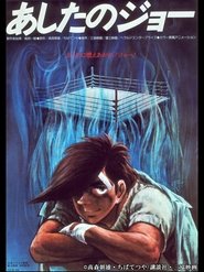 Ashita no Joe - Le film Ashita no Joe - Le film