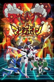 Majin Bone saison 1 Majin Bone saison 1
