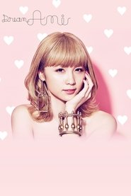 Dream Ami 1st. Live Tour 2017 Re: Dream (2017)