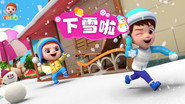 Episode 40