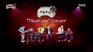Infinite Challenge's 'Thank You Concert' - Preparation