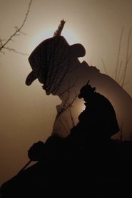 Скарби прадавнього Прута