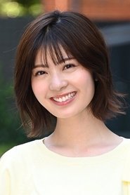 星乃夢奈