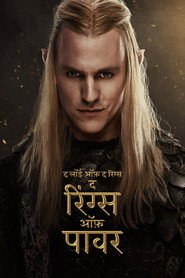 The Lord of the Rings: The Rings of Power Season 2 63