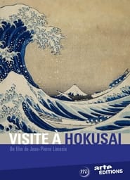 Poster Visite à Hokusai