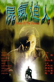 Poster House of the Damned 1999
