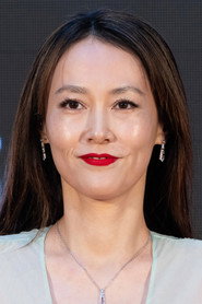 Rinko Kikuchi