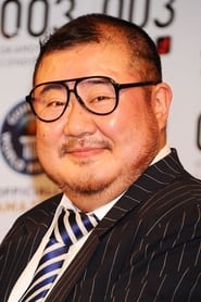 Profile picture of Kazumasa Koura who plays Shigeki Irie