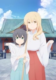 Miss Caretaker of Sunohara-sou poster