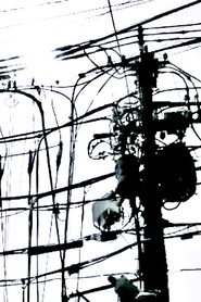 Poster for NAKAMEGURO EBISU-SHIBUYA