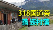 Episode 178