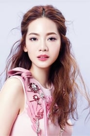 Joanne Tseng isLily's Daughter