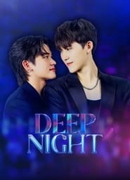 Poster Deep Night 2024