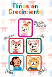 Children Growing Up (1984)