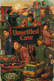 Unsettled Case (2026)