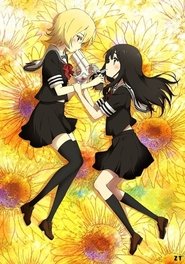 Magical Girl Site Magical Girl Site