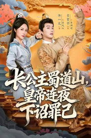 MongoDB.Entities.FuzzyString