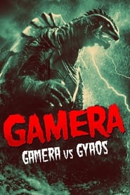 Gamera vs. Gyaos постер