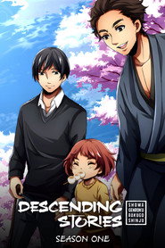 Descending Stories Showa and Genroku Era Lovers' Suicide Through Rakugo 3