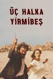 Poster Üç Halka 25