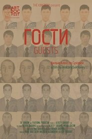 Poster Guests 2014