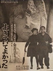 Poster It Is Good to Live 1956