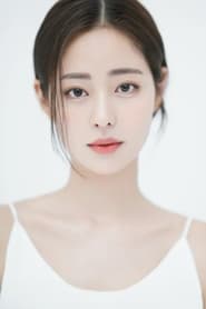 Shin Seul-ki as Seo Do-ah