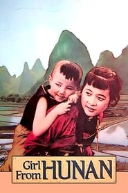 The Girl from Hunan постер