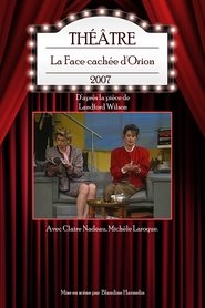 Poster La Face cachée d'Orion 2007