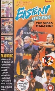 Poster Eastern Heroes: The Video Magazine - Volume 1