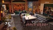Episode 258