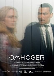 Omhoger (2019)