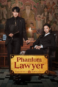 Poster Phantom Lawyer 2026