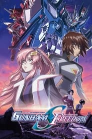 Mobile Suit Gundam Seed Freedom streaming