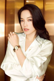 Shu Qi 1024x1536