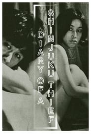 Poster Diary of a Shinjuku Thief