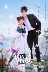 Poster for Season 2