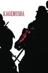Poster Kagemusha 1980