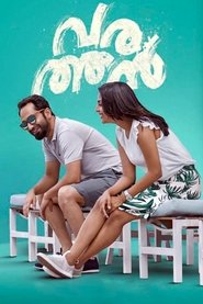 വരത്തൻ poster