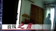 Episode 126